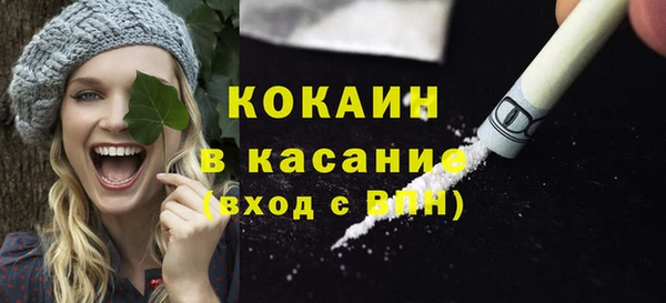 синтетический гашиш Лиски