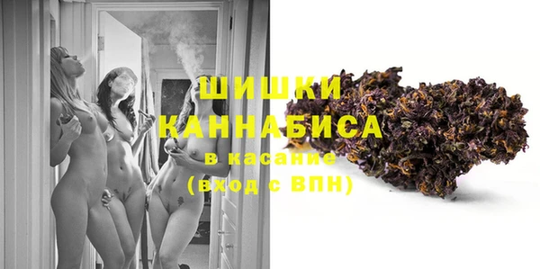 герыч Липки