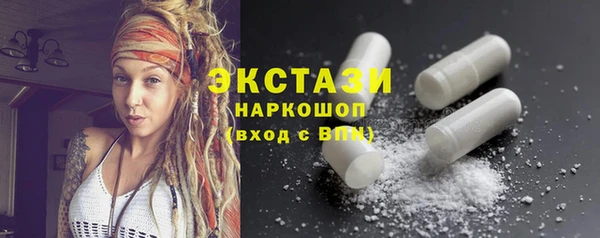 герыч Липки