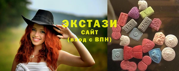 синтетический гашиш Лиски