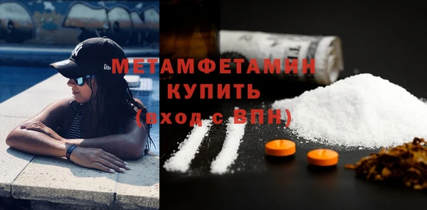 синтетический гашиш Лиски