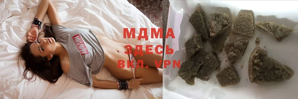 герыч Липки
