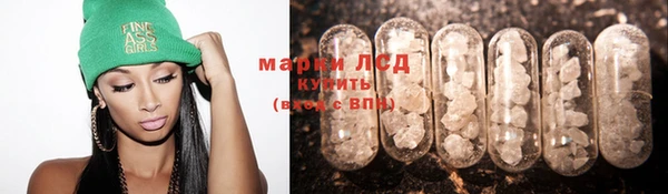 герыч Липки