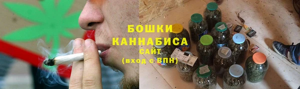 герыч Липки