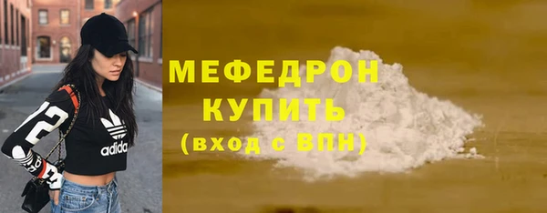 герыч Липки
