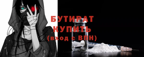 герыч Липки