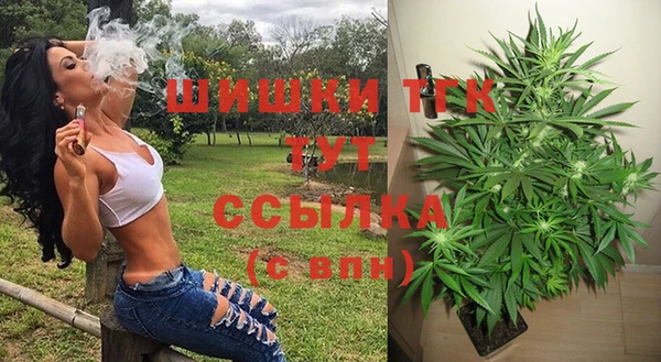 герыч Липки