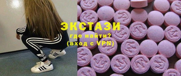 герыч Липки