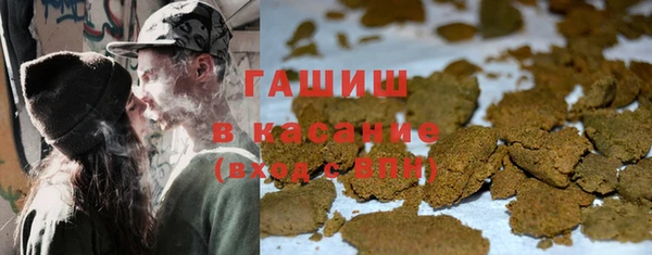 герыч Липки
