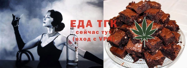 герыч Липки