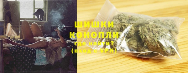 герыч Липки