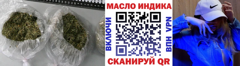 Купить закладки  Рошаль  Дистиллят ТГК вейп с тгк 